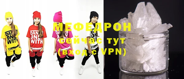 МДПВ Михайлов