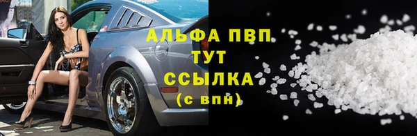 кокс Михайловка
