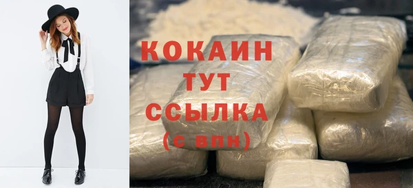 синтетический гашиш Аксай