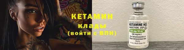 наркотики Надым