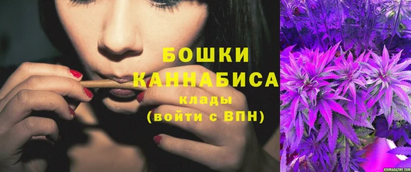 дистиллят марихуана Михайловск