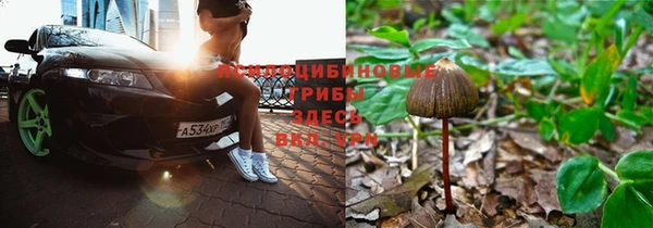 дистиллят марихуана Михайловск