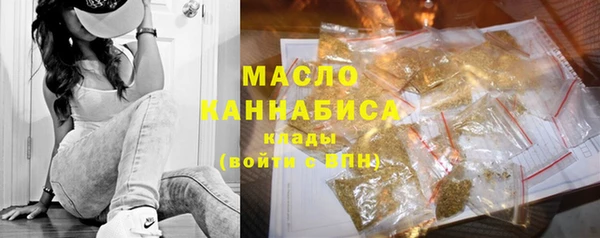 мефедрон VHQ Алагир